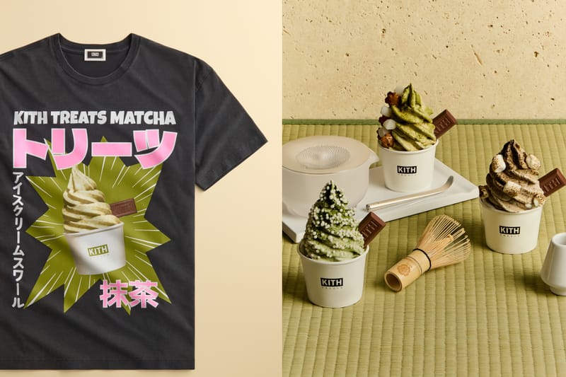 キストリーツが日本の茶道に着想を得た“トリーツマッチャ”を発売 | Hypebae