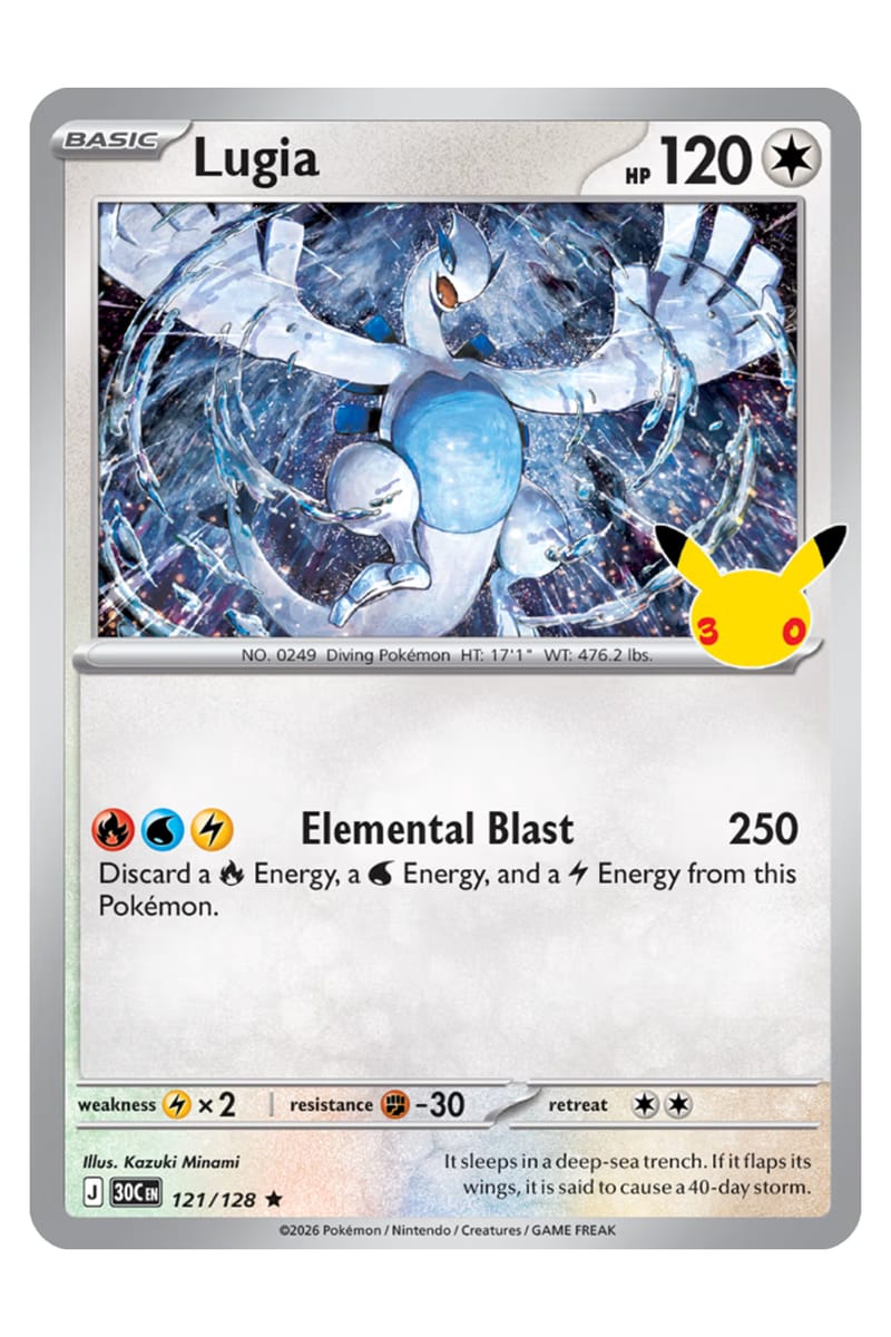 ポケモンカードゲーム まとめ売り 伝説のポケモン ポケカ』30周年パックより“伝説のポケモン”のラインナップが公開