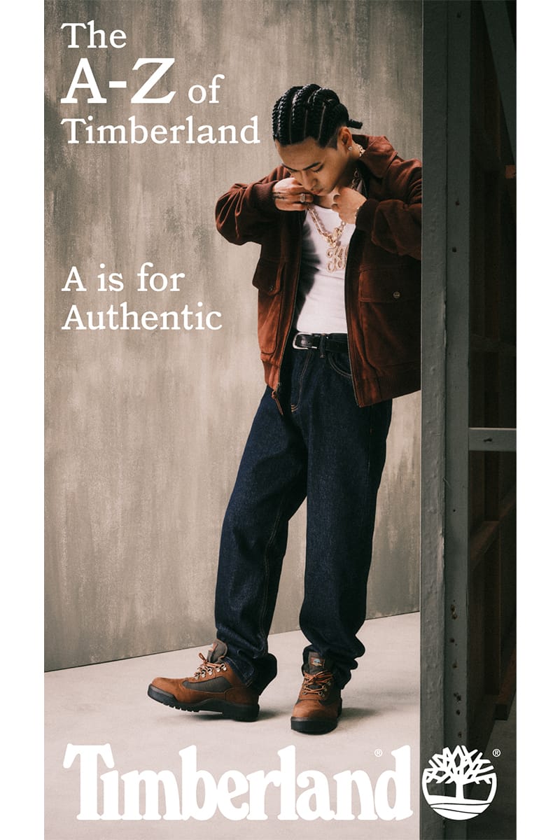 ティンバーランドが The A-Z of Timberland キャンペーンにコージヤを