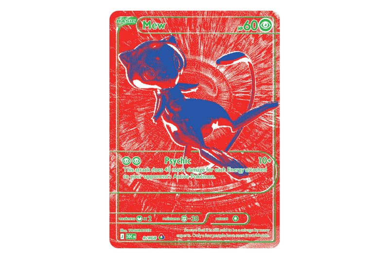 ポケカ』30周年記念拡張パックより“RGB ミュウ”3種が発覚 | Hypebeast.JP