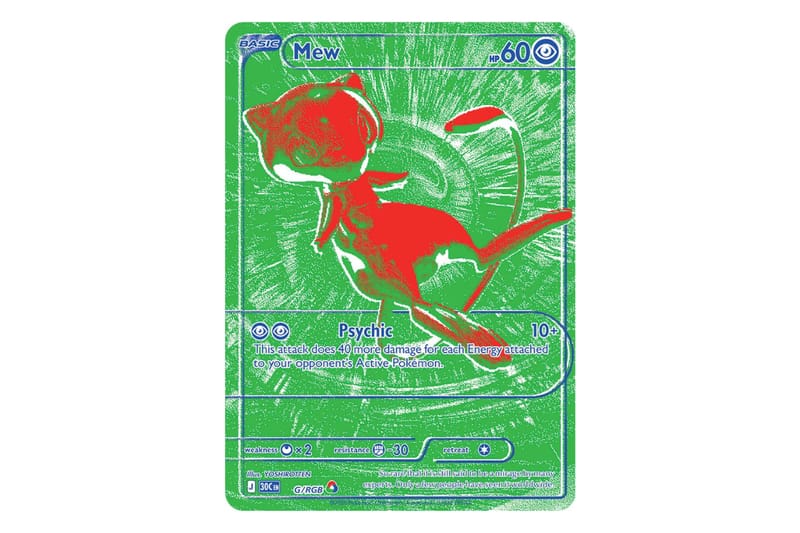 ポケカ』30周年記念拡張パックより“RGB ミュウ”3種が発覚 | Hypebeast.JP