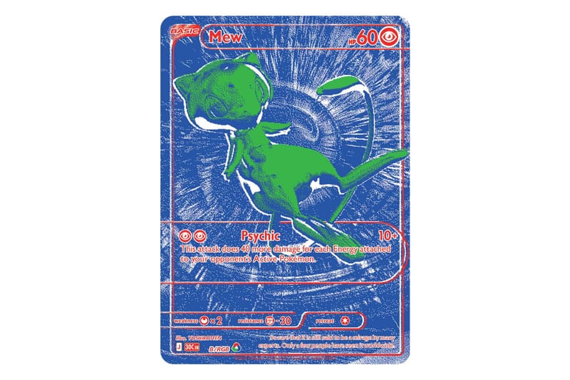 ポケカ』30周年記念拡張パックより“RGB ミュウ”3種が発覚 | Hypebeast.JP