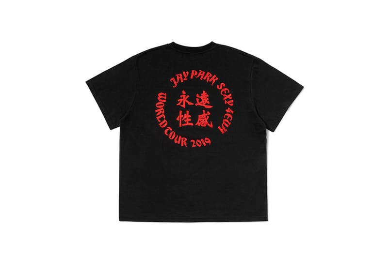 JAY PARK 公式Tシャツ トレカ付き 박재범 월드투어 'SEXY 4EVA 2019' 굿즈 팝업스토어 웝트샵, Jay Park