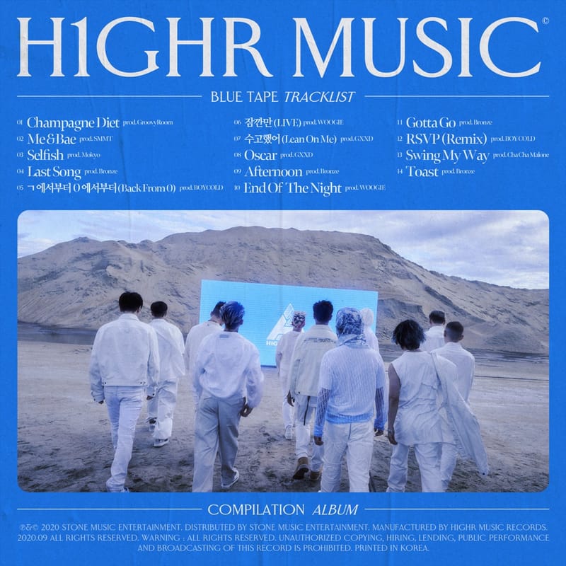 新品h1ghr music 1st compilation album CD H1ghr music 1st compilation album CD