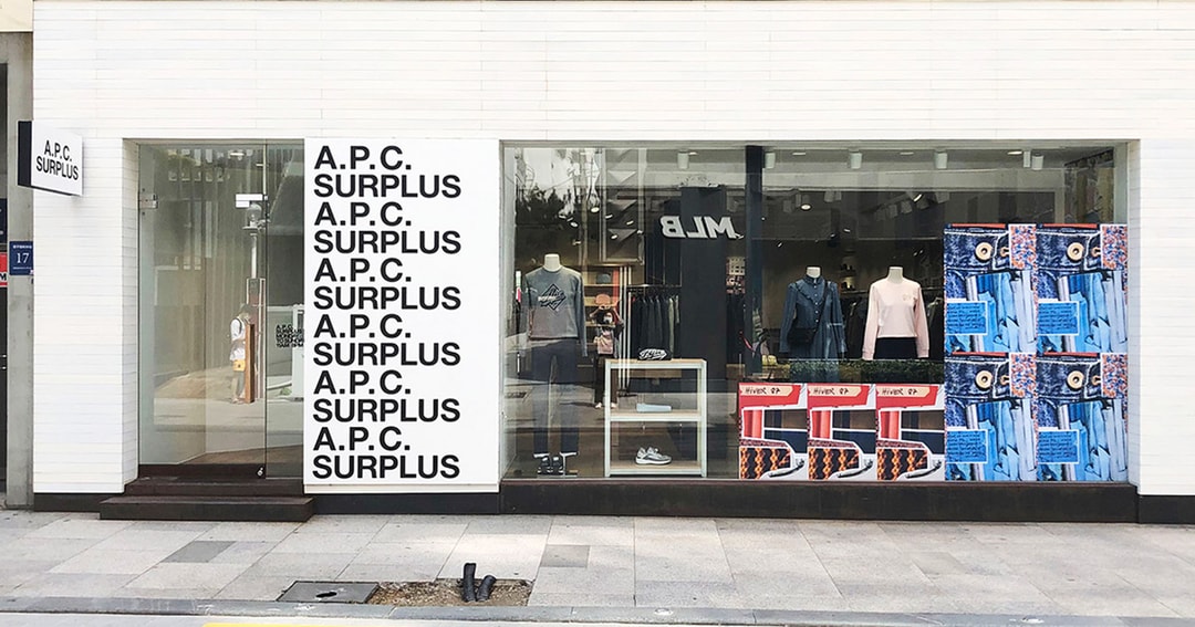 최대 80% 할인, 서울 도심에 자리한 A.P.C. 아울렛 정보 | Hypebeast.KR | 하입비스트