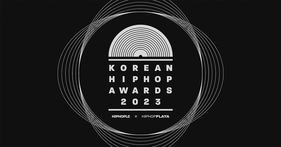 ‘한국 힙합 어워즈 2023’ 전체 수상 목록 공개 Hypebeast.KR 하입비스트