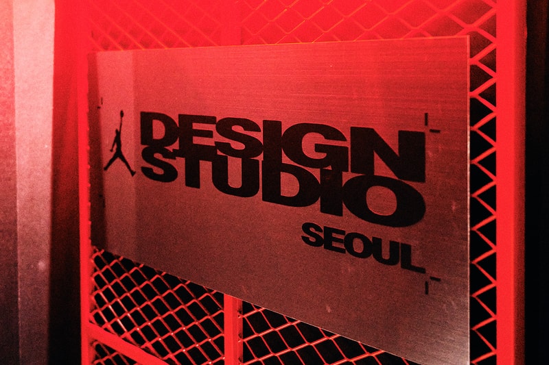 조던 브랜드 ‘조던 디자인 스튜디오’ 서울 워크숍 성료