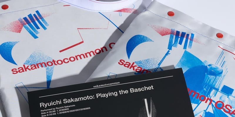 ryuichi-sakamoto-porter-