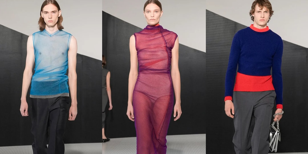 Impormasyon sa Runway Show ng Jil Sander SS26 sa Milan Fashion Week ...