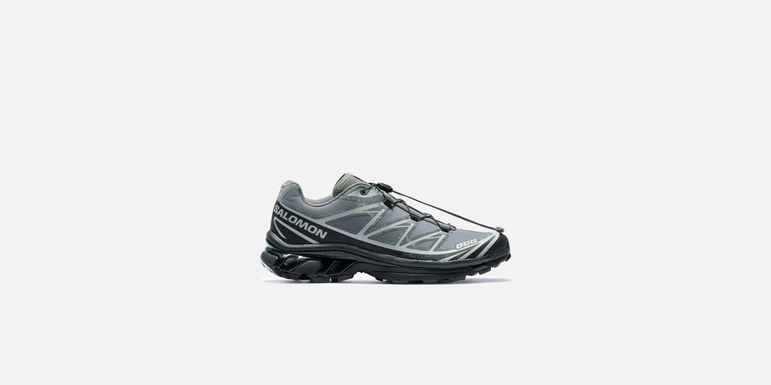 Mga Bagong Dating mula sa HBX: Salomon Advanced | Hypebeast