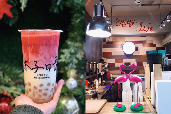 #POPSPOTS in Taipei：帶給人幸福的滋味，「草莓牛奶珍珠」進駐信義區開設快閃店！