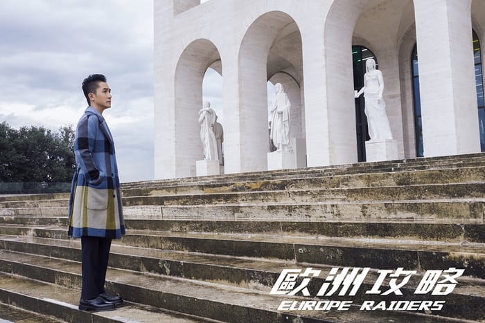 Fendi 位於意大利的總部美得要借來拍電影！