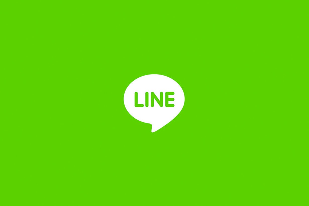 Linme Line Line 也有取消「已讀」的方法,只要越獄下載這個 Line Tools! - POPBEE