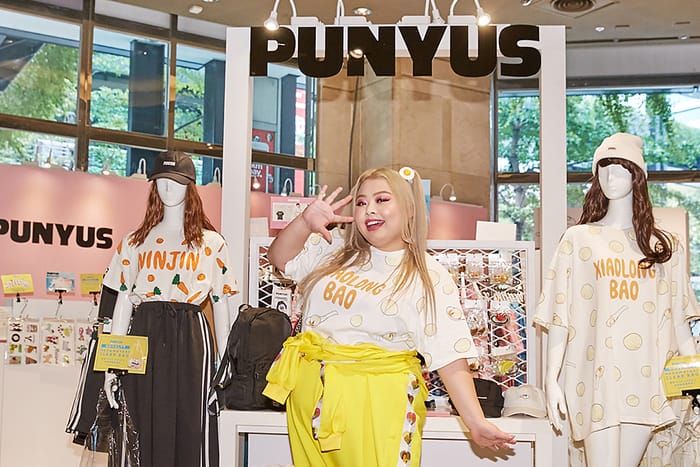 訪問 PUNYUS 主理人「渡邊直美」，一舉一動療癒了現場所有人！