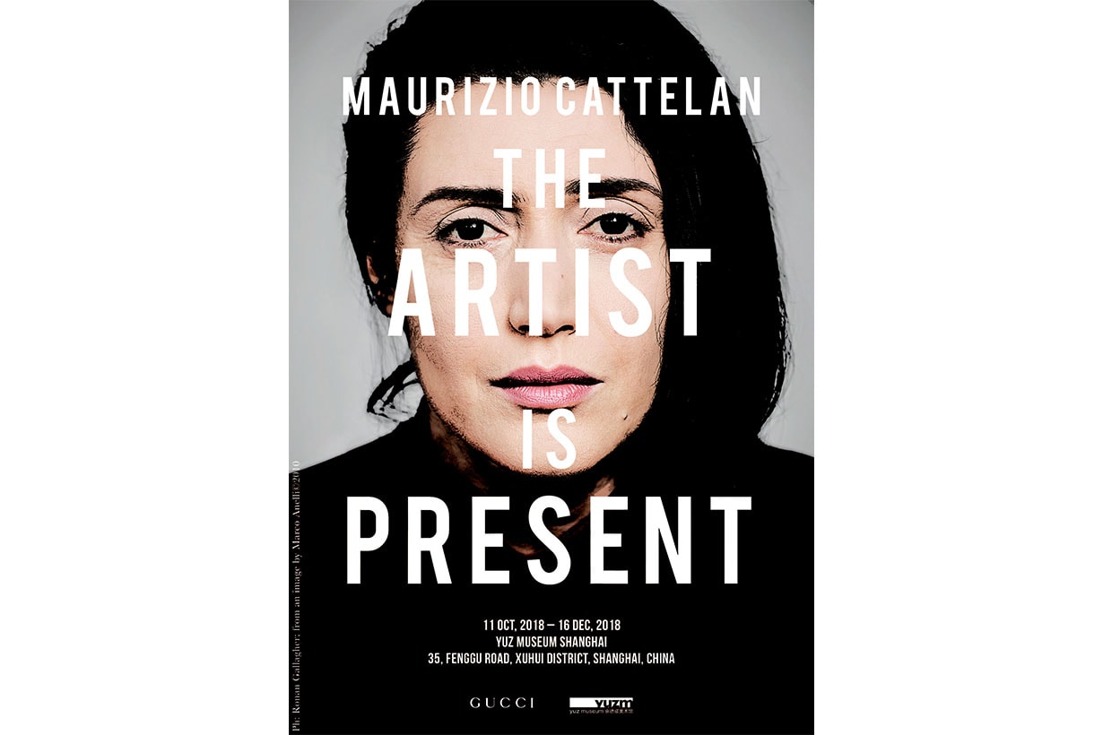 Gucci 《The Artist Is Present》上海開展 - POPBEE