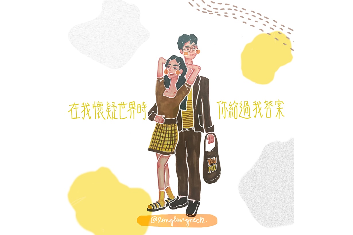 香港 LongNeck 插畫師 Ruby Lam 愛情電影專訪 - POPBEE