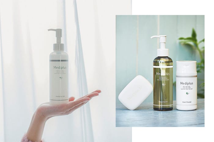 日本女生私藏懶人保養：用溫泉水打造的純淨保養品「Mediplus」