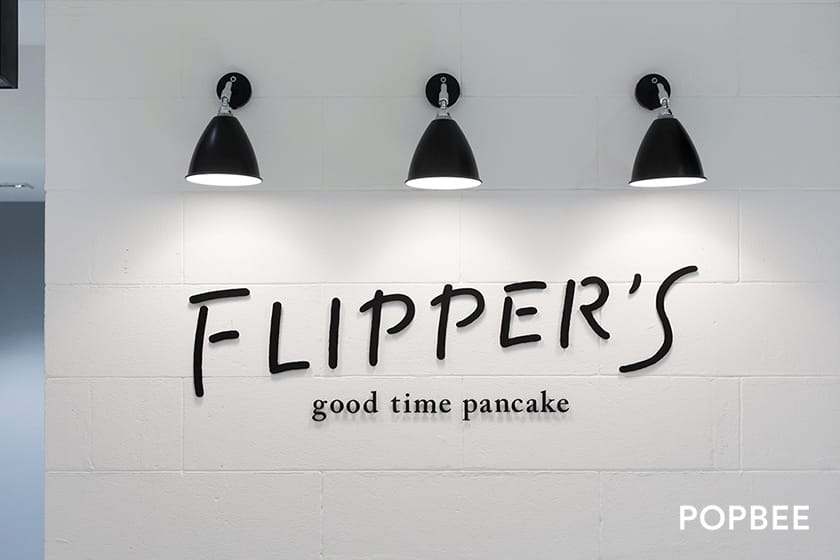 Flipper’s Causeway Bay Pancake shop in Hong Kong