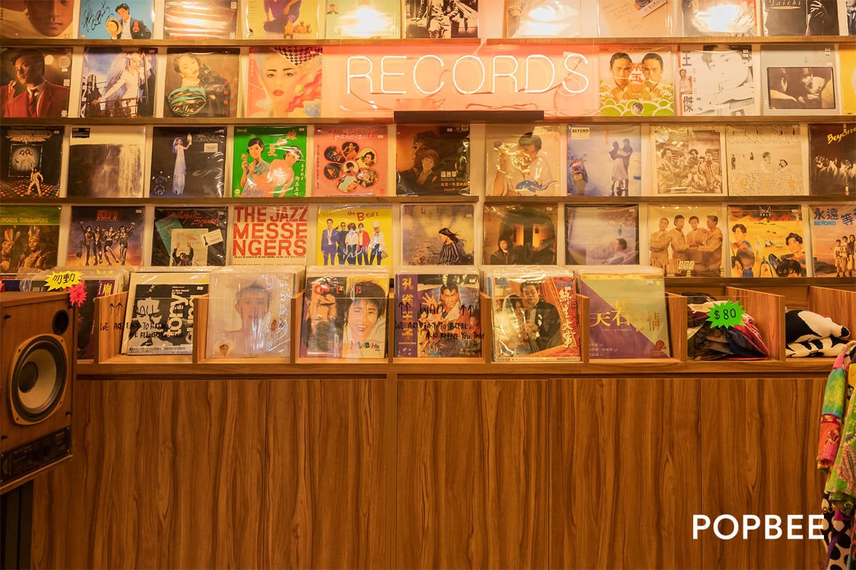 Cult Movie video and vintage store in hong kong prince edward
