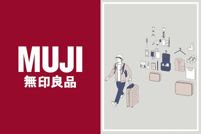 趕緊筆記起來！旅遊來說，Muji 最好的產品就是這些！