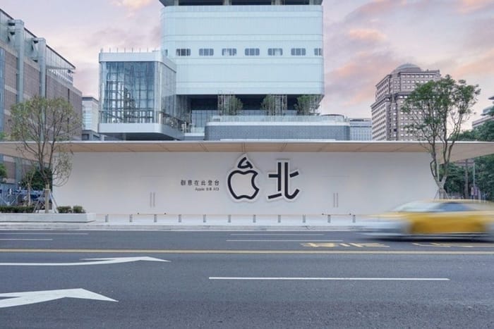 台北首間獨棟 Apple 店舖：「信義 A13」開幕時間、地點、活動正式公開！