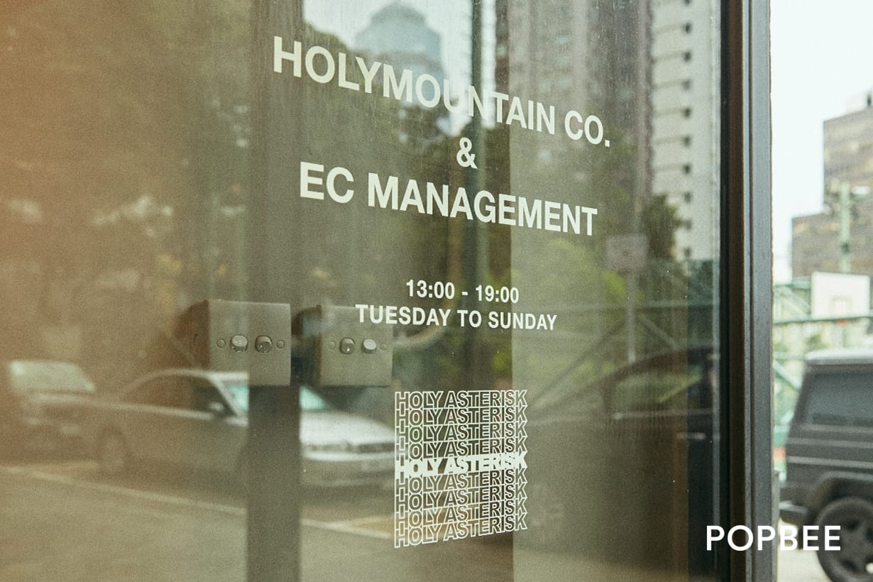 Holymountain Co in Sheung Wan Hong Kong