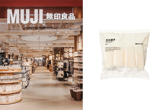原來 MUJI 這些最好吃！揭開日本無印良品最熱賣食物排行榜，第一名女生都愛！