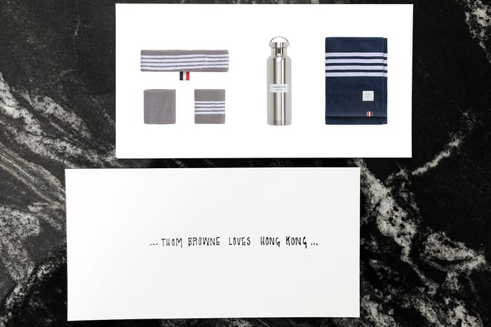 時尚有質感！去專門店設計專屬自己的 Thom Browne 小物