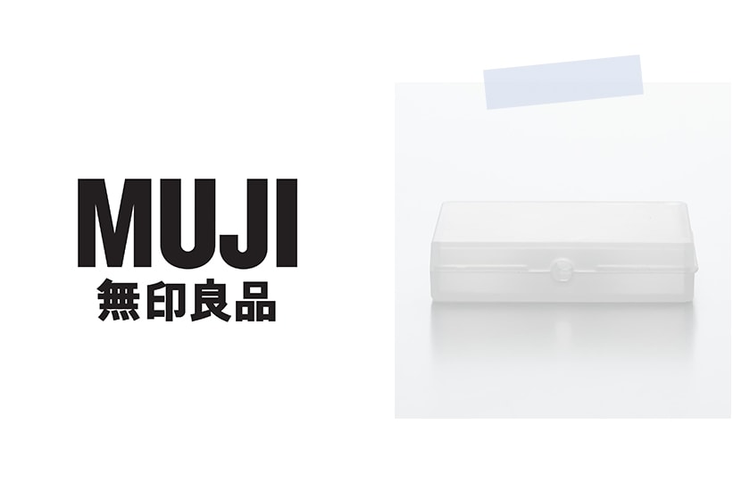 無印良品 Muji 充電線收納盒 POPBEE
