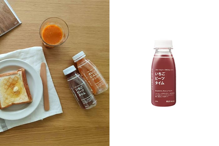 為忙碌的你著想健康：MUJI 無印良品推出蔬果果昔，無添加香料的天然食材製作！