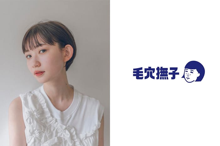 美顏＋護膚＋護髮：日本一瓶三用「米油」，未上架就想囤貨！