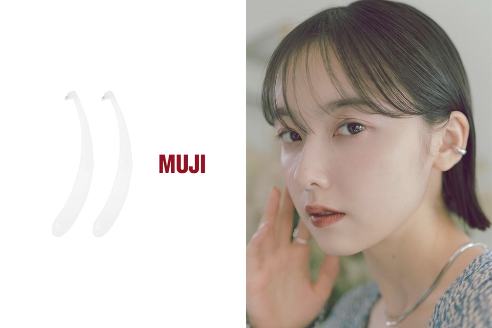 MUJI 修眉刀遺珠小工具：折疊、窄幅刀刃，2 個細節想隨身一隻！ - POPBEE