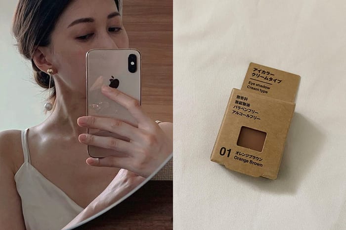 日本無印良品，女生回購率 No.1 彩妝品：大人感眼影盤！