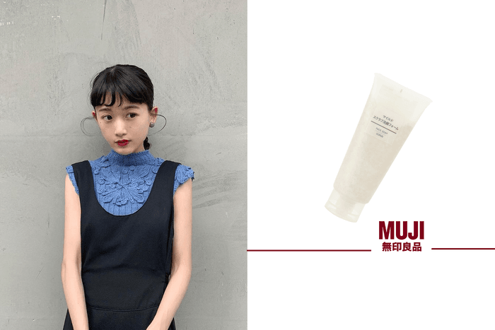 告別草莓鼻、暗啞肌的好物：無印良品這款磨砂潔面乳獲得日本女生的高評價！