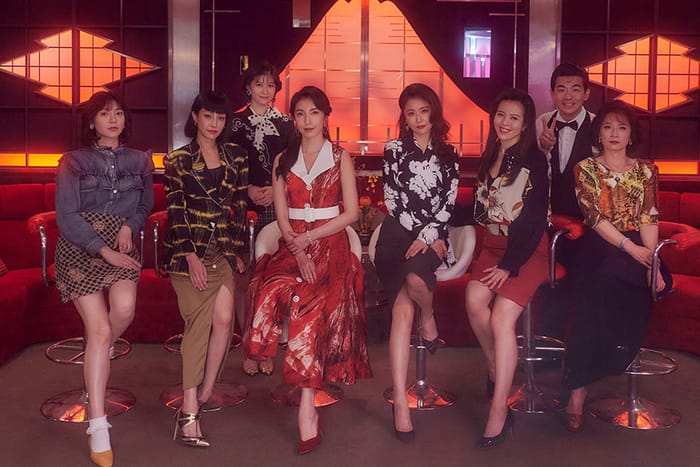 一登場就躍升熱門排行：Netflix 新劇《華燈初上》究竟為何吸引觀眾的目光？