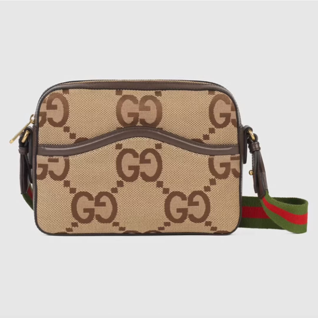 Gucci gift giving 2021