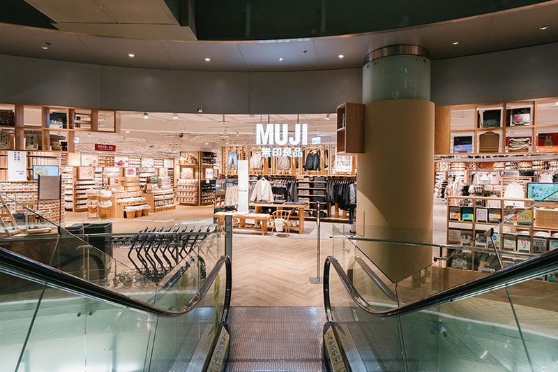 MUJI 最大門市開幕:刺繡工房、自動販賣機、植栽市集 ... 店內 10 大亮點一次揭曉! - POPBEE