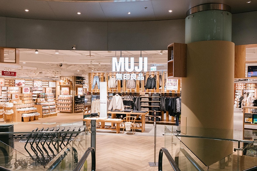 MUJI 最大門市開幕:刺繡工房、自動販賣機、植栽市集 ... 店內 10 大亮點一次揭曉! - POPBEE