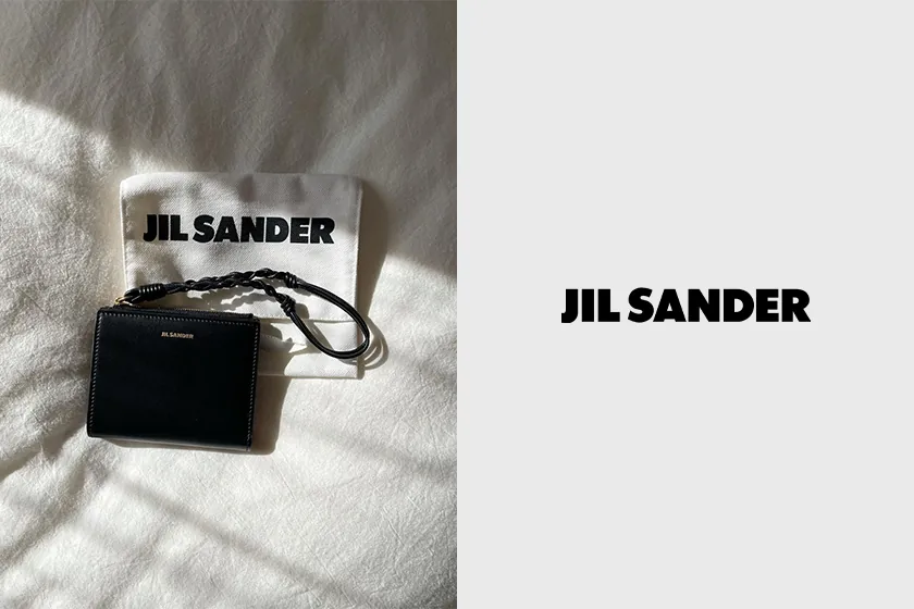 日本女生都在瘋迷：Jil Sander 的極簡短銀包加上標誌性編織繩後更吸引