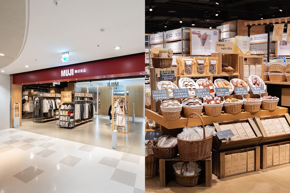 MUJI 台灣新竹最大門市開幕,究竟好不好逛?5 大亮點一次看! - POPBEE