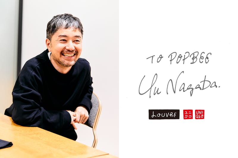 UNIQLO 羅浮宮x 長場雄Yu Nagaba 聯名背後專訪：「每一件UT，都只為