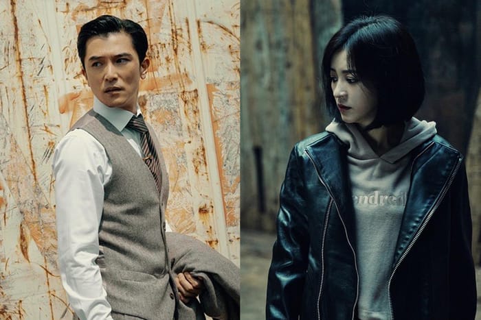 期待度滿分：陳意涵、邱澤主演科幻台劇《零下一九七》釋出最新預告！