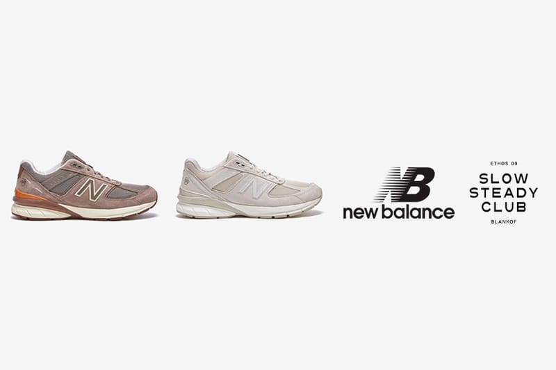 高級質感：New Balance 與Slow Steady Club 的聯名波鞋溫柔格調令人