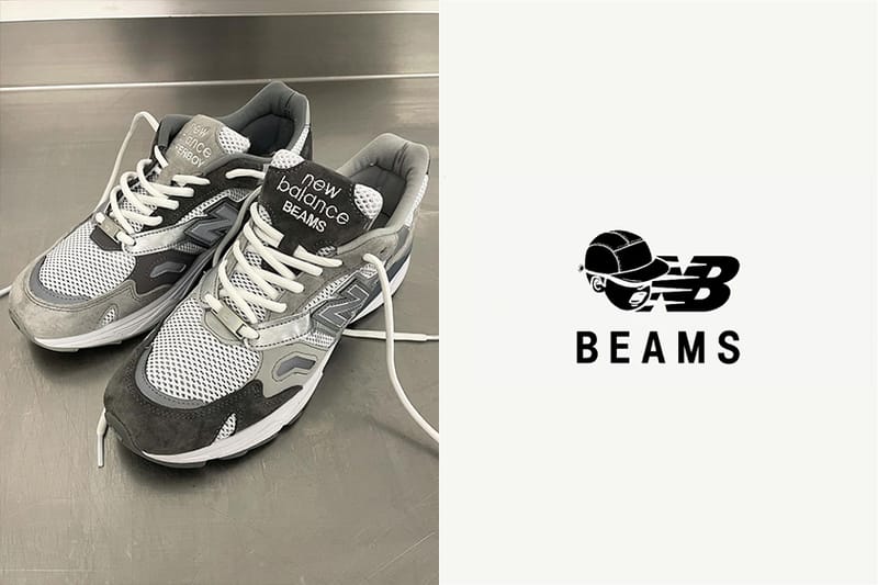 清冷灰調：New Balance x BEAMS x Paperboy Paris 三方聯乘波鞋曝光