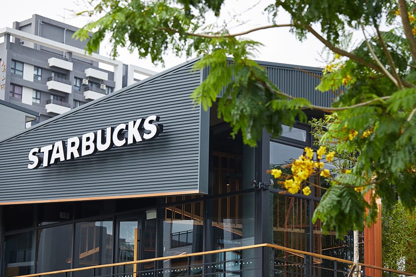 Starbucks hsinchu xionglin taiwan