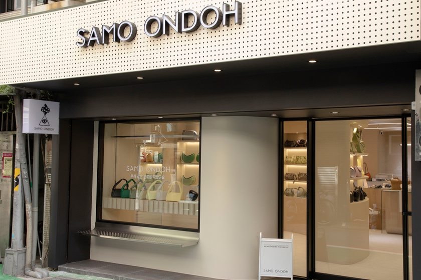 Samo Ondoh 海外第一家店在赤峰：不用去韓國，好逛到銀包會有危機！ - POPBEE