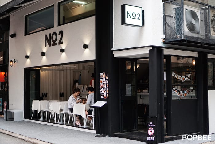 NO.2 Cafe & Restaurant