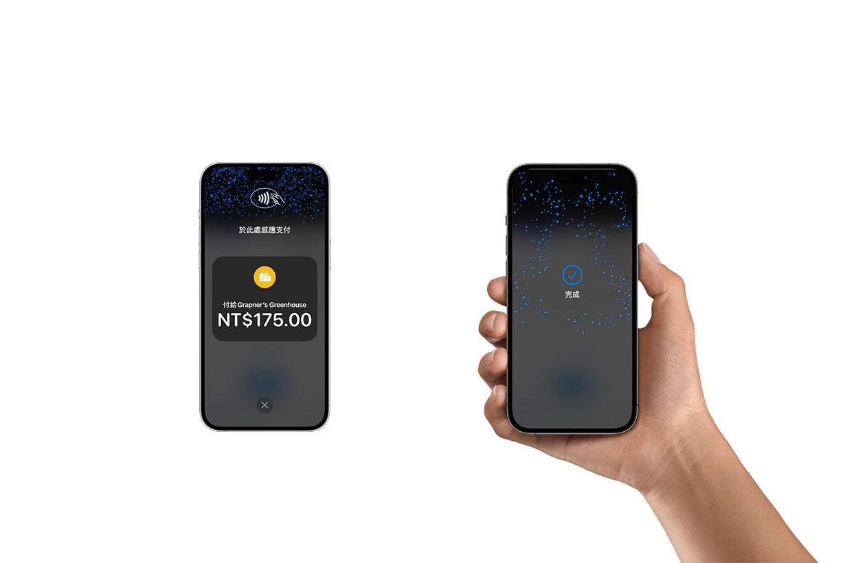 只有手機就能方便收款！Apple 正式將「Tap to Pay on iPhone」功能帶到台灣！ - POPBEE