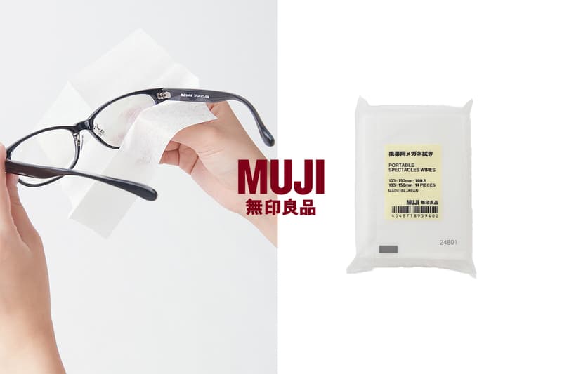 比眼鏡布更好用:教你 MUJI 超火抹眼鏡紙「三種用法」,一包只需 HK $8! - POPBEE