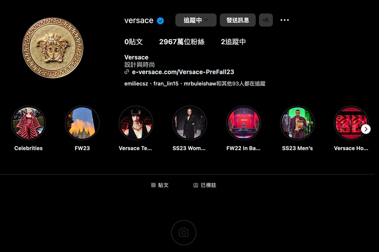 在確定 US$85 億併購之後，為什麼 Versace 卻清空了所有 Instagram 貼文？ - POPBEE